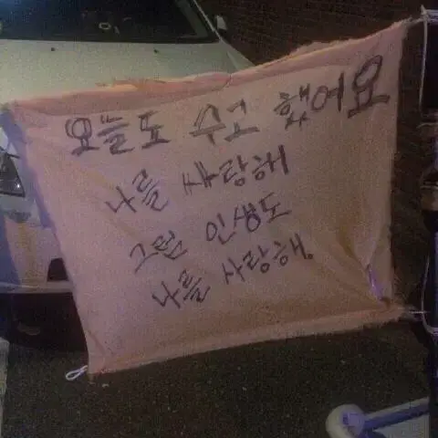 할리스 디카페인 카페라떼